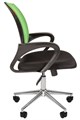 Кресло;офисное;Chairman;696 119880
