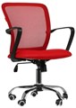 Кресло;офисное;Chairman;698 119901