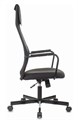 Кресло;;Бюрократ;KB-5M/BLACK 119902