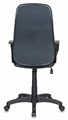 Кресло;офисное;Бюрократ;Ch-808AXSN 119906