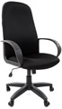 Кресло;офисное;Chairman;279 119913