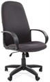 Кресло;офисное;Chairman;279 119914