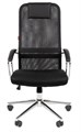 Кресло;офисное;Chairman;612 119915