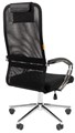 Кресло;офисное;Chairman;612 119915