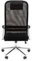 Кресло;офисное;Chairman;612 119915
