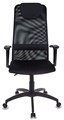 Кресло;офисное;Бюрократ;KB-8 119916