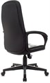 Кресло;офисное;Бюрократ;CH;002;BLACK 119921