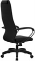Кресло;офисное;Metta;SU-B-10 119923