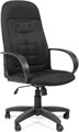 Кресло;офисное;Chairman;727 119938