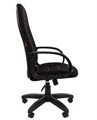 Кресло;офисное;Chairman;727 119940