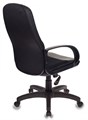 Кресло;офисное;Бюрократ;Ch-808AXSN 119952