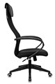 Кресло;офисное;Бюрократ;CH-607 119962