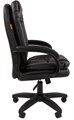Кресло;офисное;Chairman;668;LT 119977