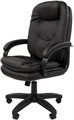 Кресло;офисное;Chairman;668;LT 119977