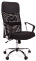 Кресло;офисное;Chairman;610 119981