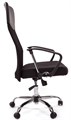Кресло;офисное;Chairman;610 119981