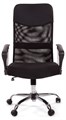 Кресло;офисное;Chairman;610 119981