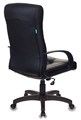 Кресло;офисное;Бюрократ;KB-10LITE 119982