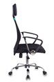 Кресло;офисное;Бюрократ;KB-6N 119983