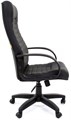 Кресло;офисное;Chairman;480;LT 119989