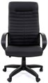 Кресло;офисное;Chairman;480;LT 119989