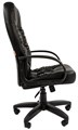 Кресло;офисное;Chairman;416;Эко 119995