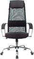 Кресло;офисное;Бюрократ;CH-607SL 120007