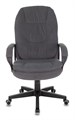 Кресло;офисное;Бюрократ;CH-868N 120011