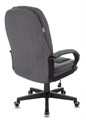 Кресло;офисное;Бюрократ;CH-868N 120011
