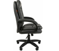 Кресло;офисное;Chairman;668 120012