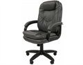 Кресло;офисное;Chairman;668 120012