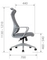 Кресло;офисное;Chairman;CH577 120019