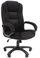 Кресло;офисное;Chairman;Home;600 120020