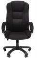 Кресло;офисное;Chairman;Home;600 120020