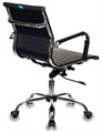 Кресло;офисное;Бюрократ;CH-883-LOW 120027