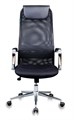 Кресло;офисное;Бюрократ;KB-9N 120030