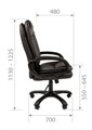 Кресло;офисное;Chairman;668 120035