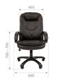 Кресло;офисное;Chairman;668 120035