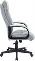 Кресло;офисное;Бюрократ;CH-824/LT-28 120036