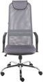 Кресло;офисное;Everprof;EP-708;TM 120039