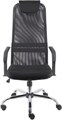 Кресло;офисное;Everprof;EP-708;TM 120045