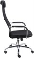 Кресло;офисное;Everprof;EP-708;TM 120045