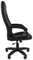 Кресло;офисное;Chairman;950;LT 120049