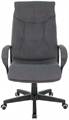 Кресло;офисное;Бюрократ;CH-824/ALFA44 120053