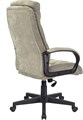 Кресло;офисное;Бюрократ;CH-824/LT-21 120054