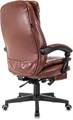 Кресло;;Бюрократ;T-9950MSG-F 120055