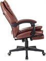 Кресло;;Бюрократ;T-9950MSG-F 120055