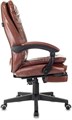 Кресло;;Бюрократ;T-9950MSG-F 120055