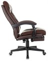 Кресло;;Бюрократ;CH-824MSG-BF 120060