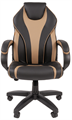 Кресло;офисное;Chairman;299 120061